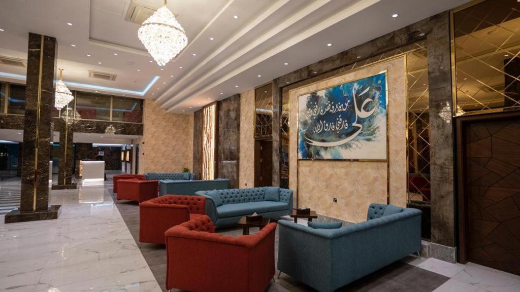 Jar Alamer Hotel Najaf Εξωτερικό φωτογραφία